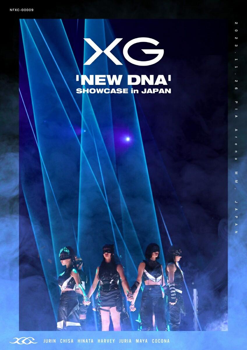 XG `NEW DNA' SHOWCASE in JAPAN【Blu-ray】