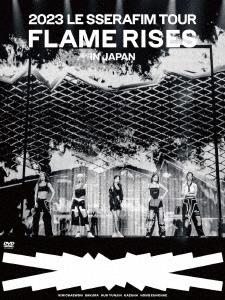 2023 LE SSERAFIM TOUR 'FLAME RISES' IN JAPAN(初回限定盤DVD)