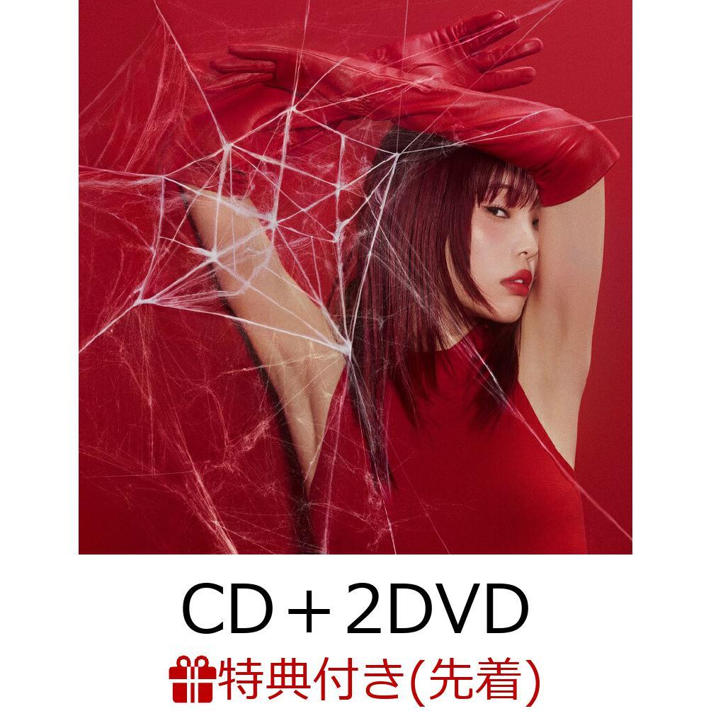 【先着特典】RUBY POP (CD＋2DVD)(アイナ・ジ・エンド トレーディングカード(全3種ランダム付与))