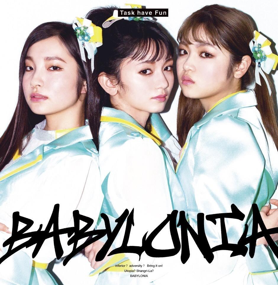 BABYLONIA (CD＋DVD)