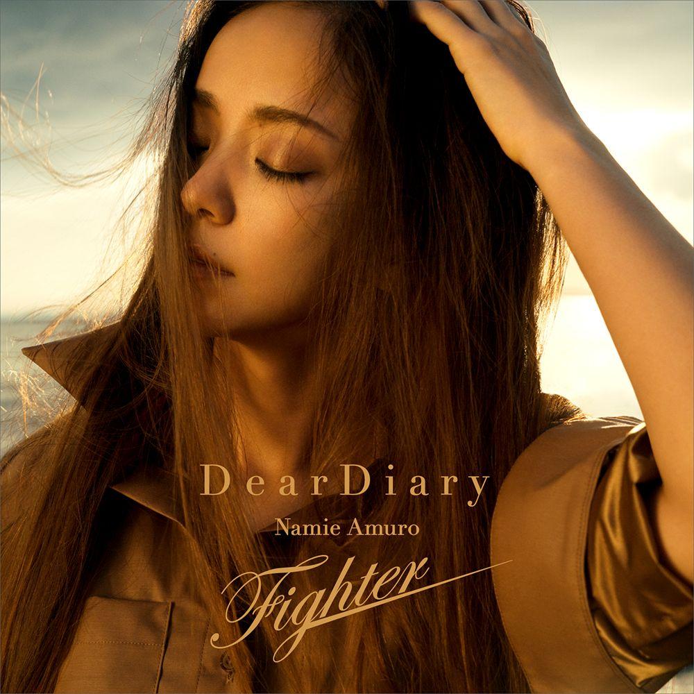 Dear Diary/Fighter (CDのみ)