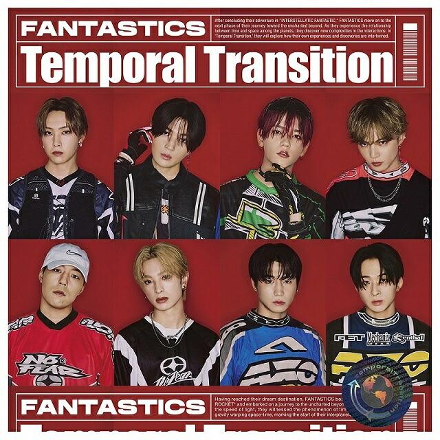 Temporal Transition (CD ONLY)