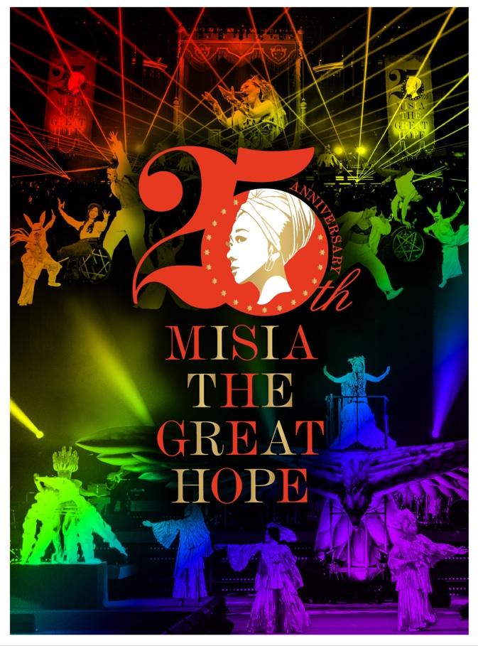 25th Anniversary MISIA THE GREAT HOPE(初回仕様限定盤)【Blu-ray】