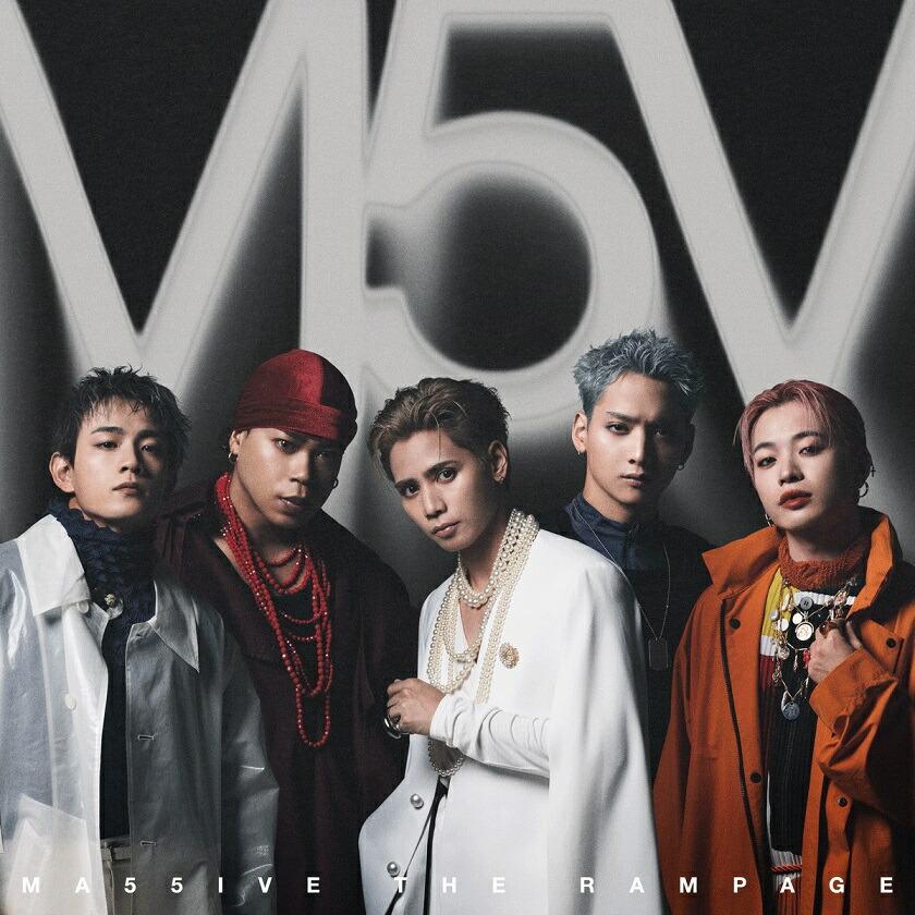 M5V (CD ONLY)