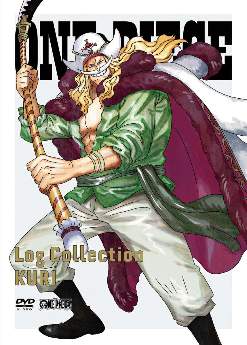 ONE PIECE Log Collection “KURI”