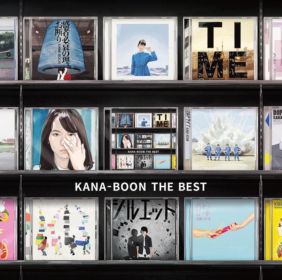 KANA-BOON THE BEST