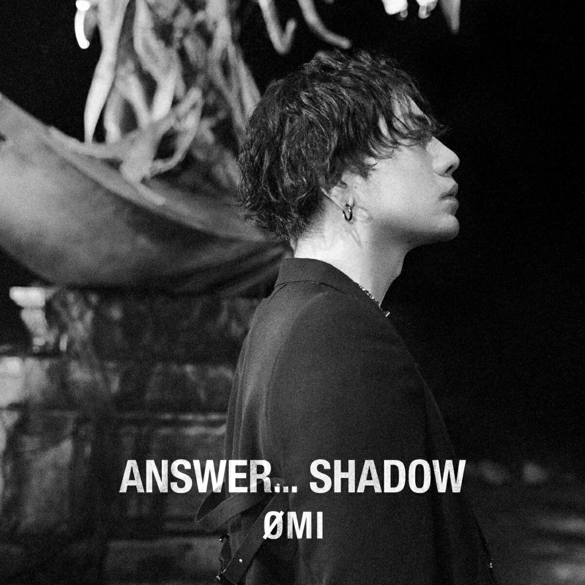 ANSWER... SHADOW (初回限定盤A CD＋DVD)