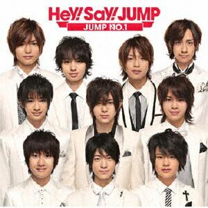 JUMP NO.1