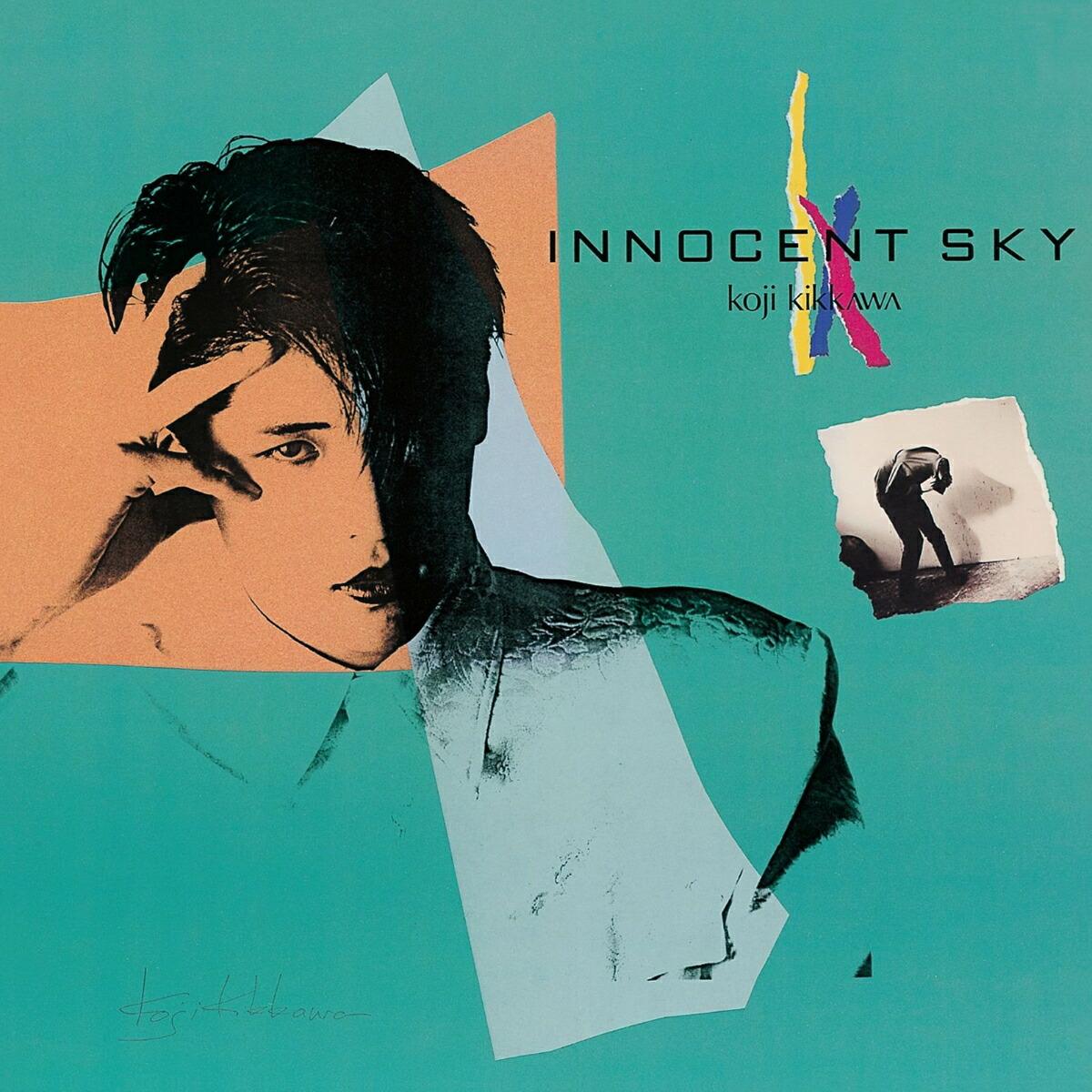 【楽天ブックス限定先着特典】INNOCENT SKY(ジャケットステッカー)