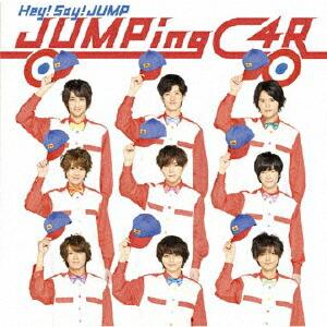 JUMPing CAR