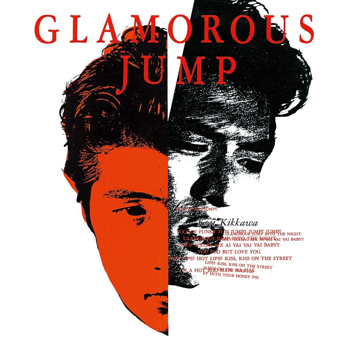 【楽天ブックス限定先着特典】GLAMOROUS JUMP(ジャケットステッカー)