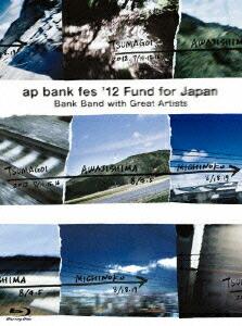 ap bank fes '12 Fund for Japan【Blu-ray】