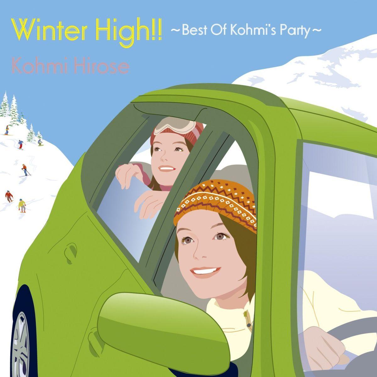 Winter High!!〜Best Of Kohmi's Party〜