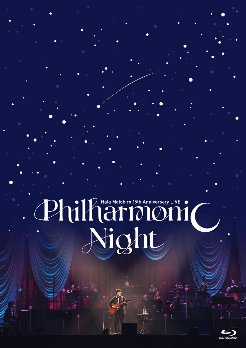 Hata Motohiro 15th Anniversary LIVE “Philharmonic Night”【Blu-ray】