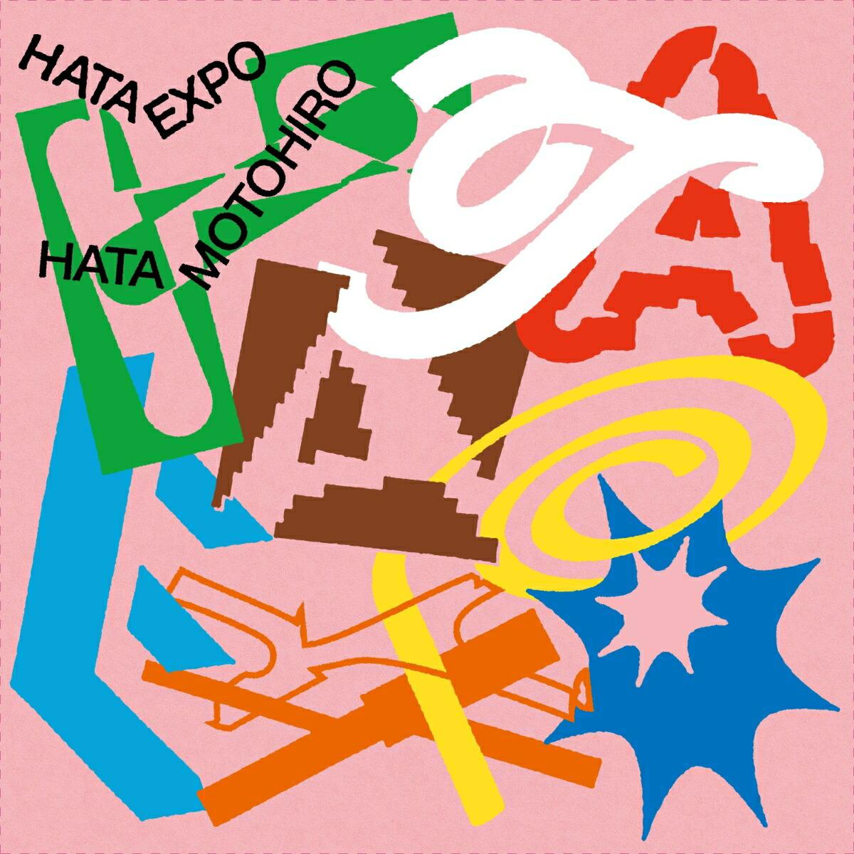 HATA EXPO -The Collaboration Album-