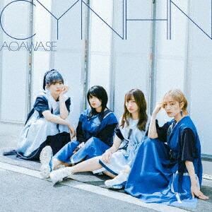 AOAWASE (勿忘草盤 CD＋DVD)