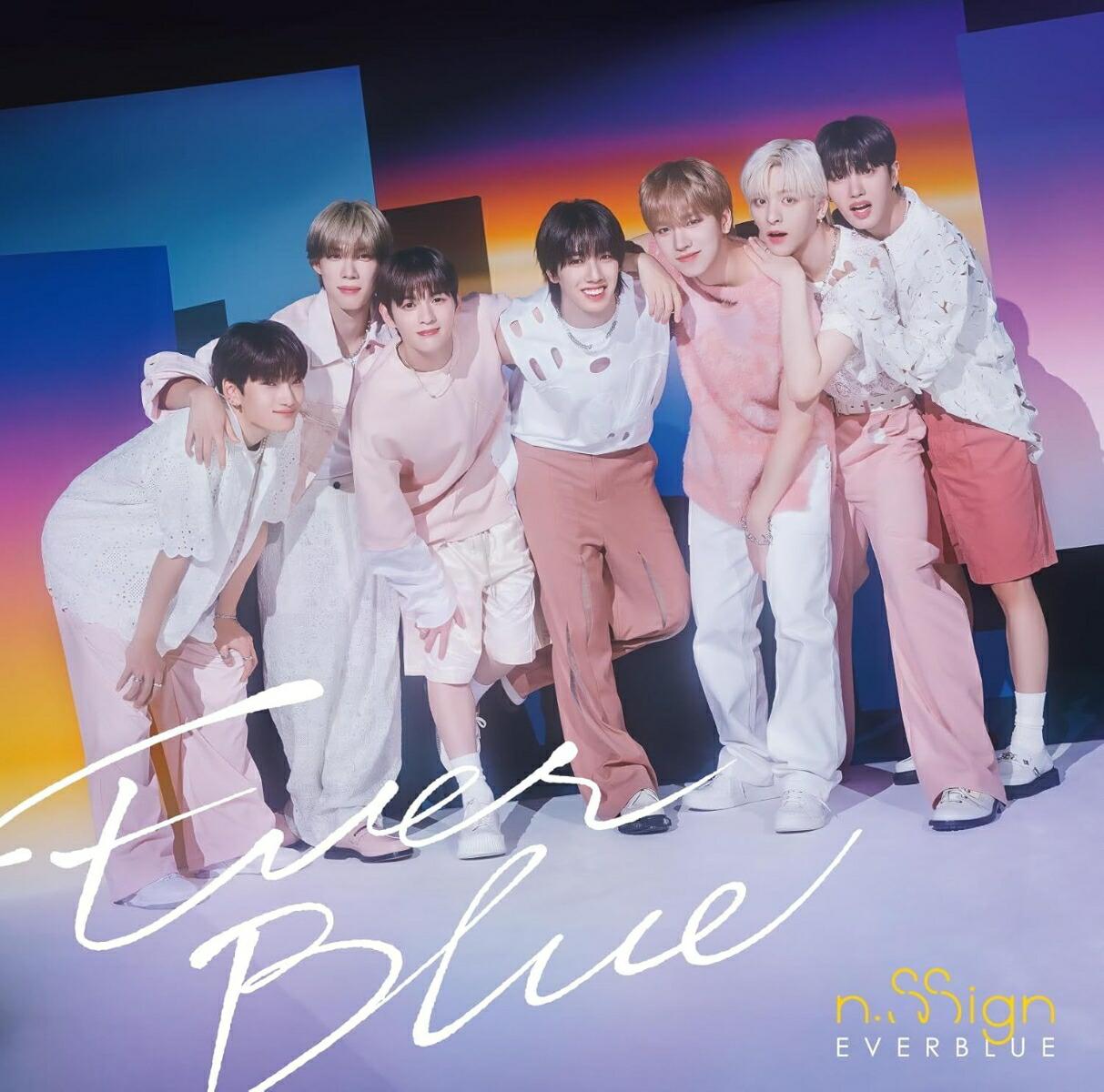 【楽天ブックス限定先着特典】EVERBLUE (初回限定盤B CD＋PHOTOBOOK)(クリアトレカ(ソロ全7種のうちランダム1枚))