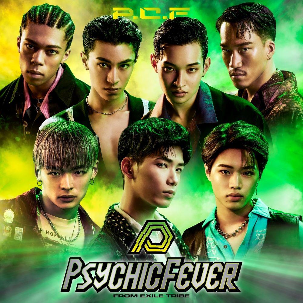 P.C.F (初回限定盤 CD＋Blu-ray)