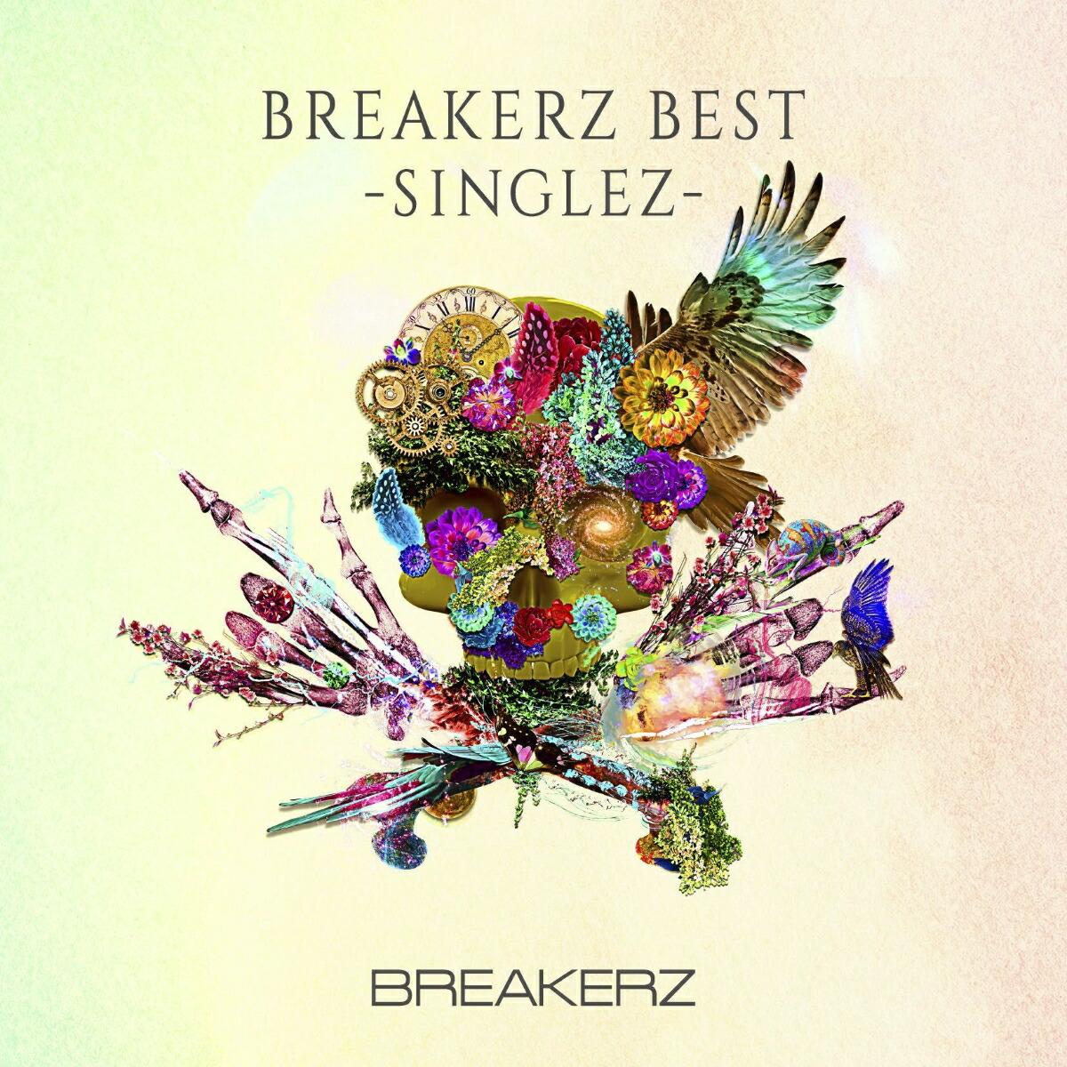 BREAKERZ BEST -SINGLEZ-