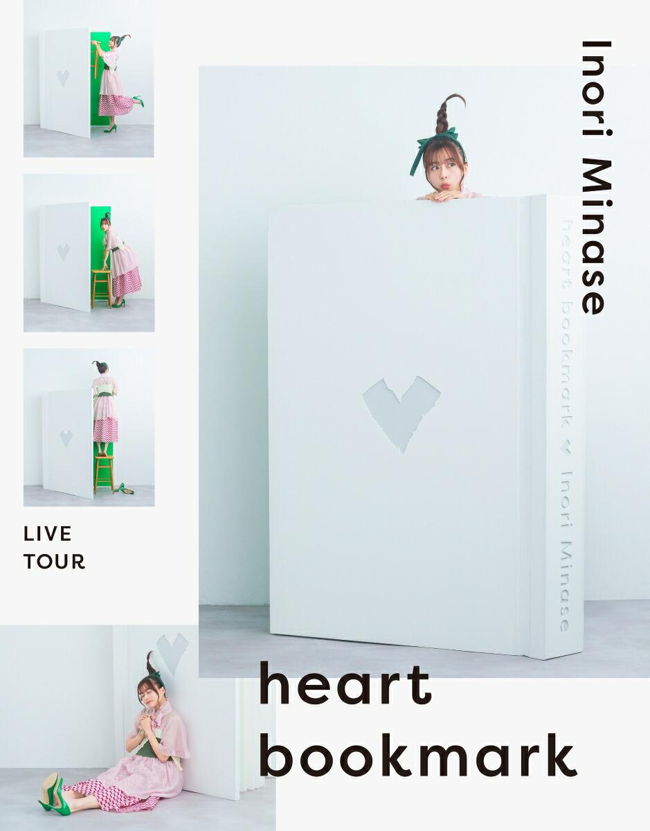 Inori Minase LIVE TOUR heart bookmark【Blu-ray】