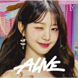 【楽天ブックス限定先着特典】ALIVE (メンバーソロジャケット盤 (WONYOUNG ver.))(A4クリアポスター(ソロ6種ランダム))