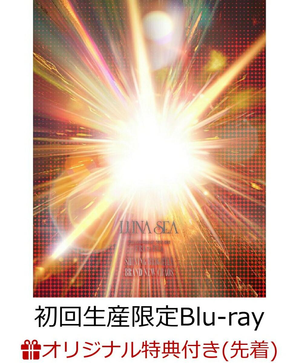 【楽天ブックス限定先着特典】35th ANNIVERSARY TOUR 2024 ERA TO ERA SHINING BRIGHTLY BRAND NEW CHAOS(初回生産限定(スマプラ対応))【Blu-ray】(スマホショルダー)