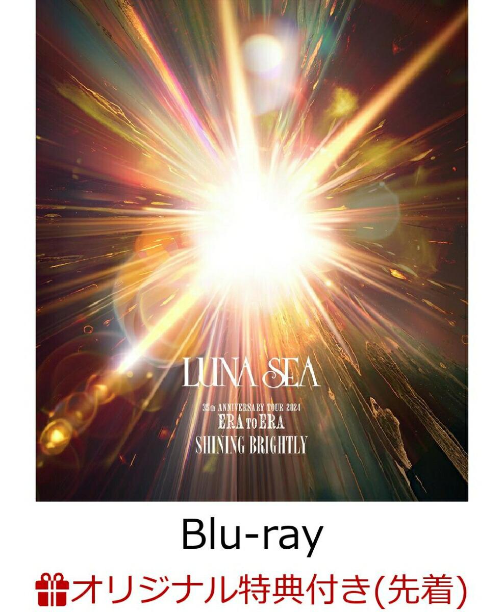 【楽天ブックス限定先着特典】35th ANNIVERSARY TOUR 2024 ERA TO ERA SHINING BRIGHTLY(スマプラ対応)【Blu-ray】(アクリルコースターA)