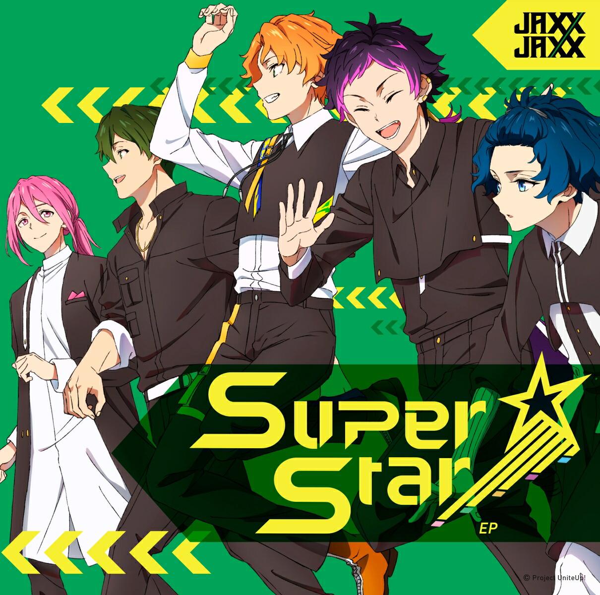 【楽天ブックス限定先着特典】SuperStar EP(ポストカード(楽天ブックス ver.))