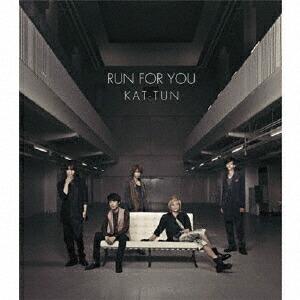 RUN FOR YOU