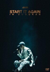 START IT AGAIN in BUDOKAN