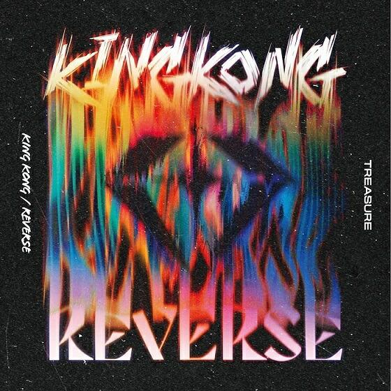 KING KONG / REVERSE (初回生産限定盤 SINGLE(8cm))