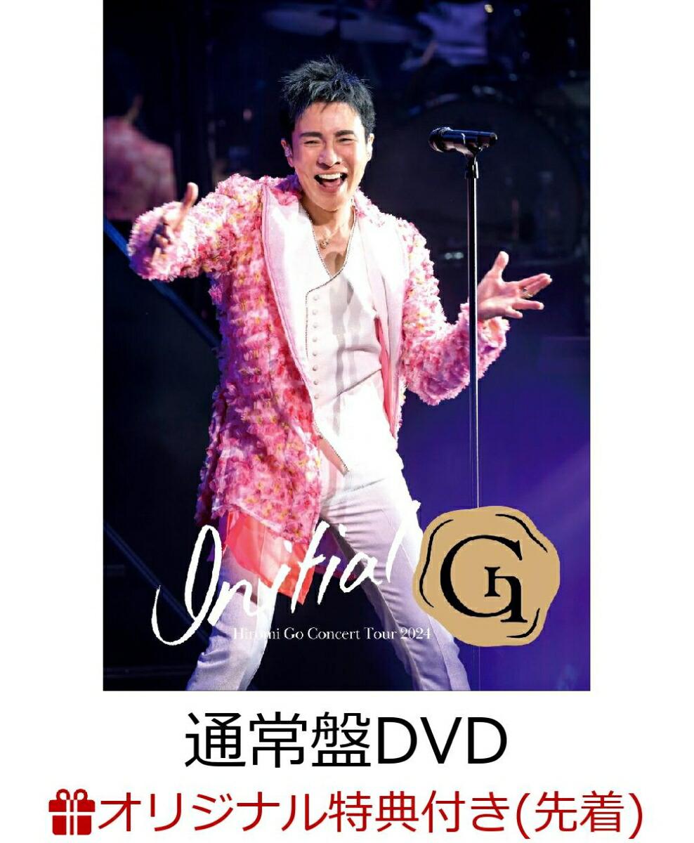 【楽天ブックス限定先着特典】Hiromi Go Concert Tour 2024 Initial G(通常盤DVD+CD)(オリジナルアクリルキーホルダー（本人写真：Type.J）)