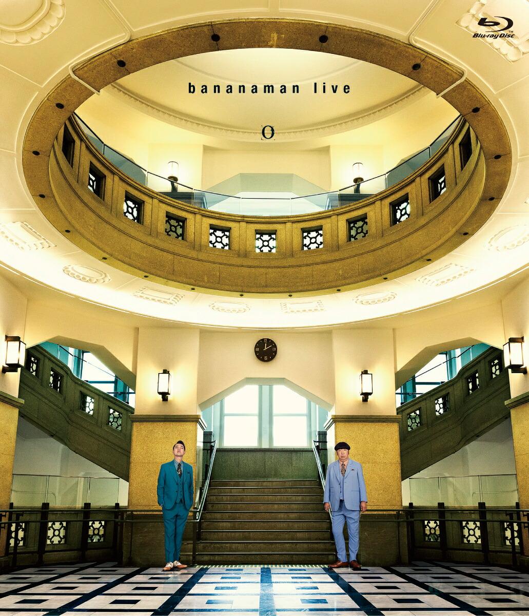 bananaman live O【Blu-ray】