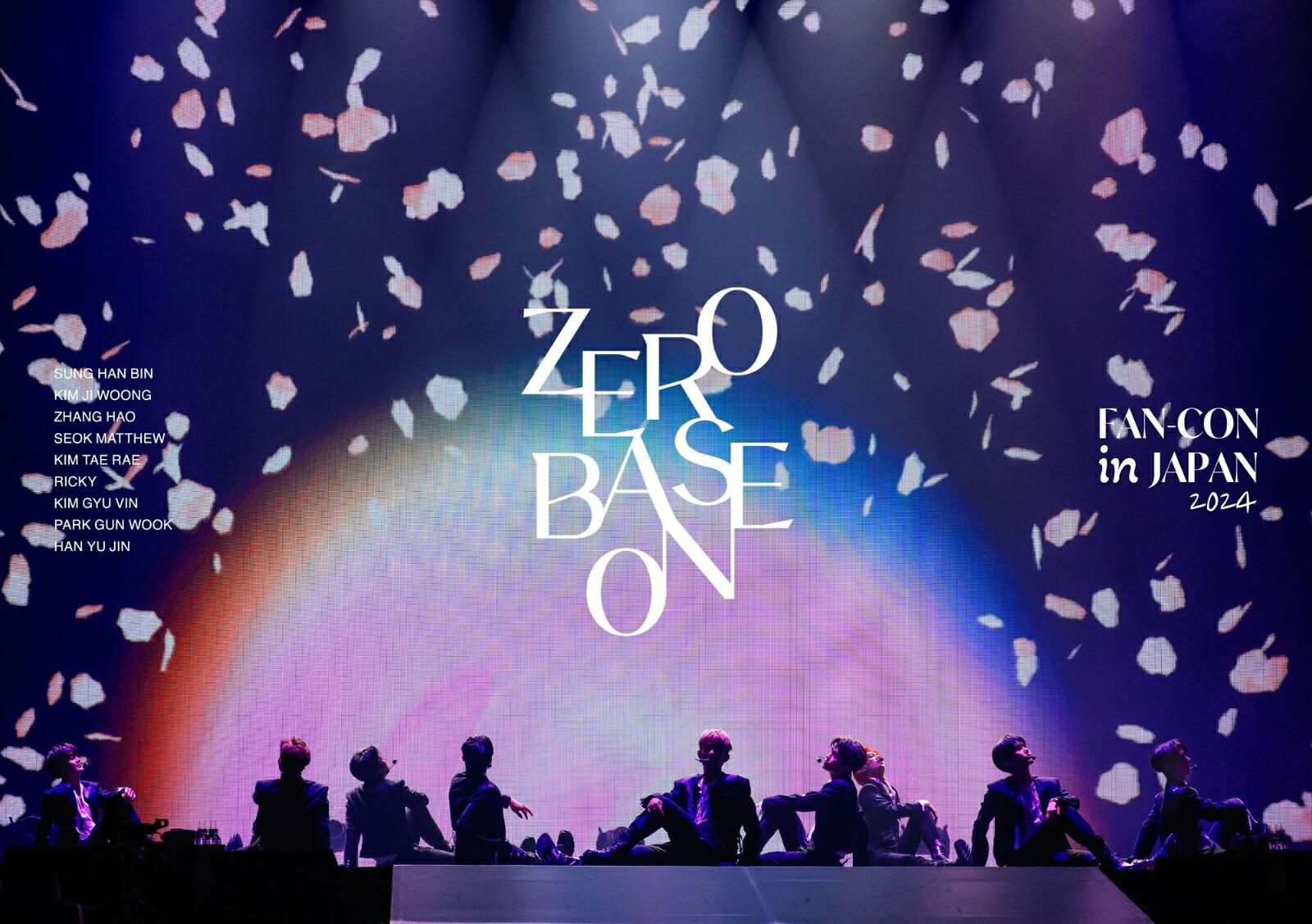 2024 ZEROBASEONE FAN-CON IN JAPAN(初回生産限定盤DVD)