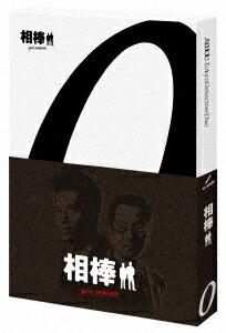 相棒 preseason Blu-ray BOX【Blu-ray】