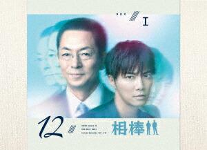 相棒 season 12 DVD-BOX 1