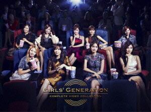 GIRLS’ GENERATION COMPLETE VIDEO COLLECTION 【完全限定盤】