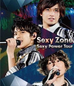 Sexy Zone Sexy Power Tour【Blu-ray】