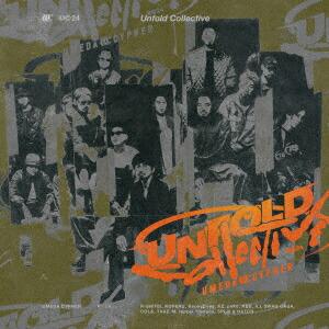 【楽天ブックス限定先着特典】Unfold Collective (完全生産限定盤 CD＋グッズ(LIMITED TOWEL))(アクリルキーホルダー)