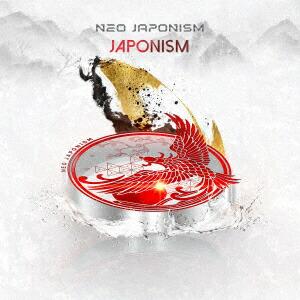 JAPONISM