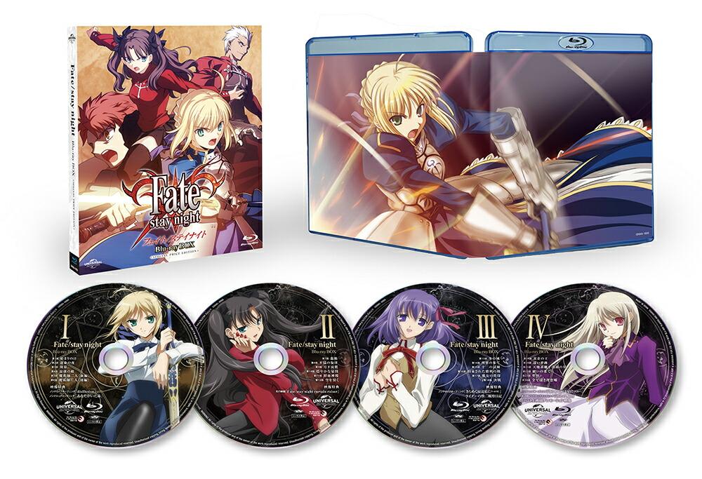 Fate/stay night Blu-ray BOX＜スペシャルプライス版＞【Blu-ray】