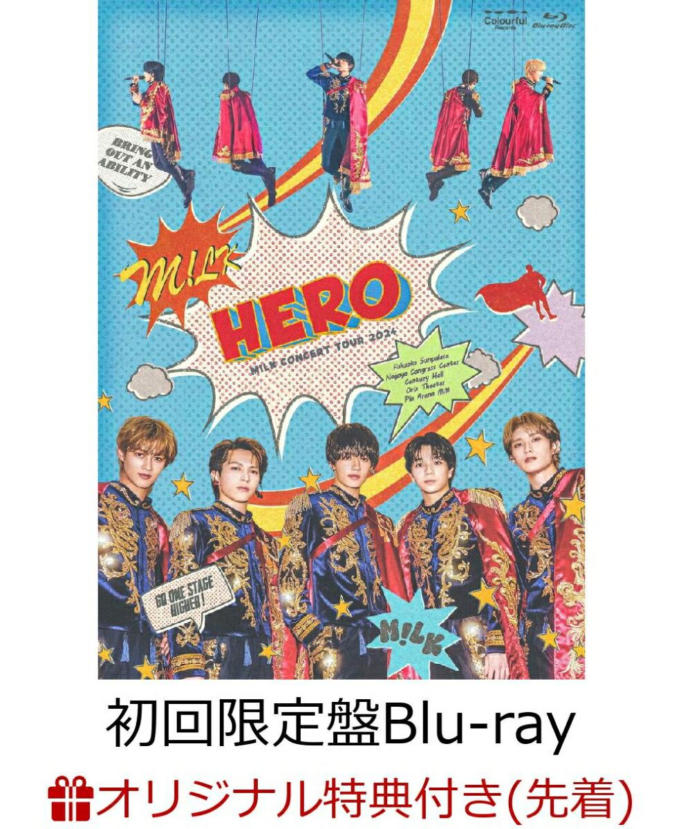 【楽天ブックス限定先着特典】M!LK CONCERT TOUR 2024 「HERO」(初回限定盤2Blu-ray+Photobook)【Blu-ray】(吉田仁人 ライブ写真トレカ)