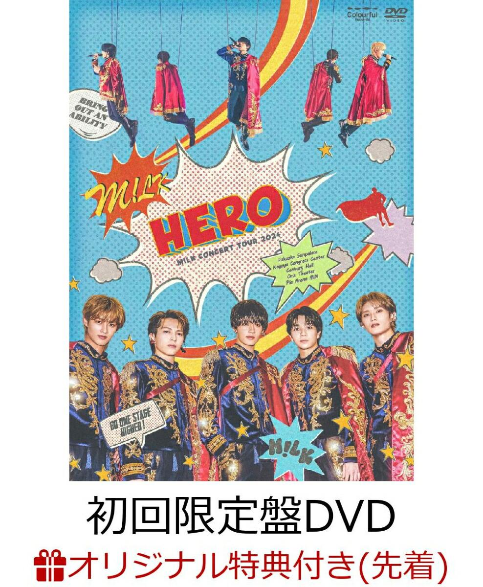 【楽天ブックス限定先着特典】M!LK CONCERT TOUR 2024 「HERO」(初回限定盤 2DVD+Photobook)(吉田仁人 ライブ写真トレカ)