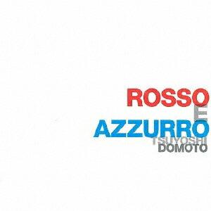 ROSSO E AZZURRO