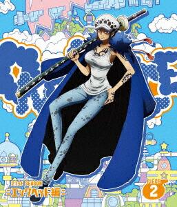 ONE PIECE ワンピース 21STシーズン エッグヘッド編 PIECE.2【Blu-ray】