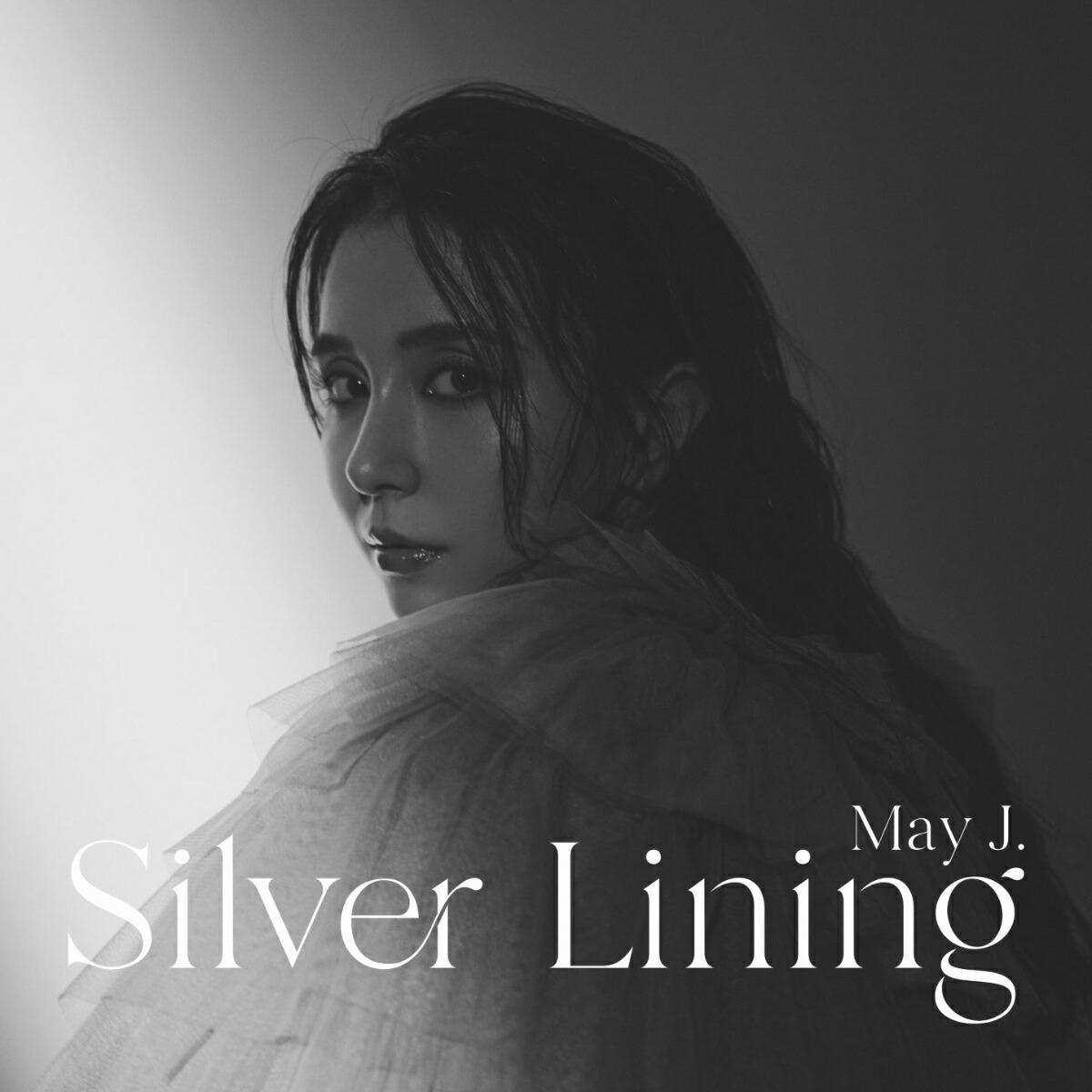 Silver Lining (CD+DVD)