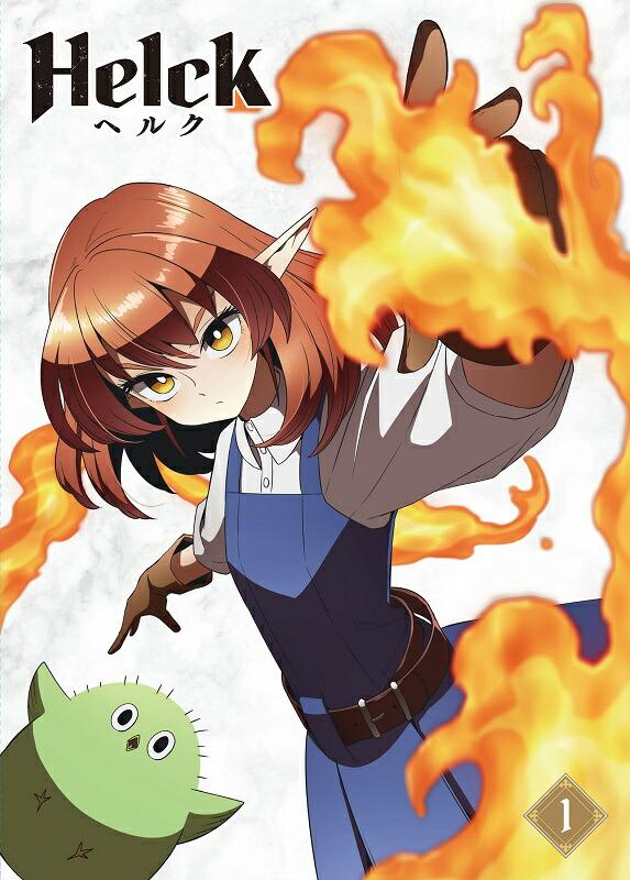 TVアニメ 「helck」 1巻【Blu-ray】