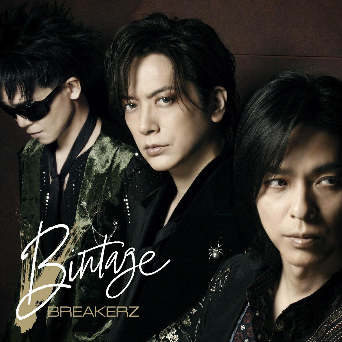 Bintage (初回限定盤A CD＋Blu-ray)