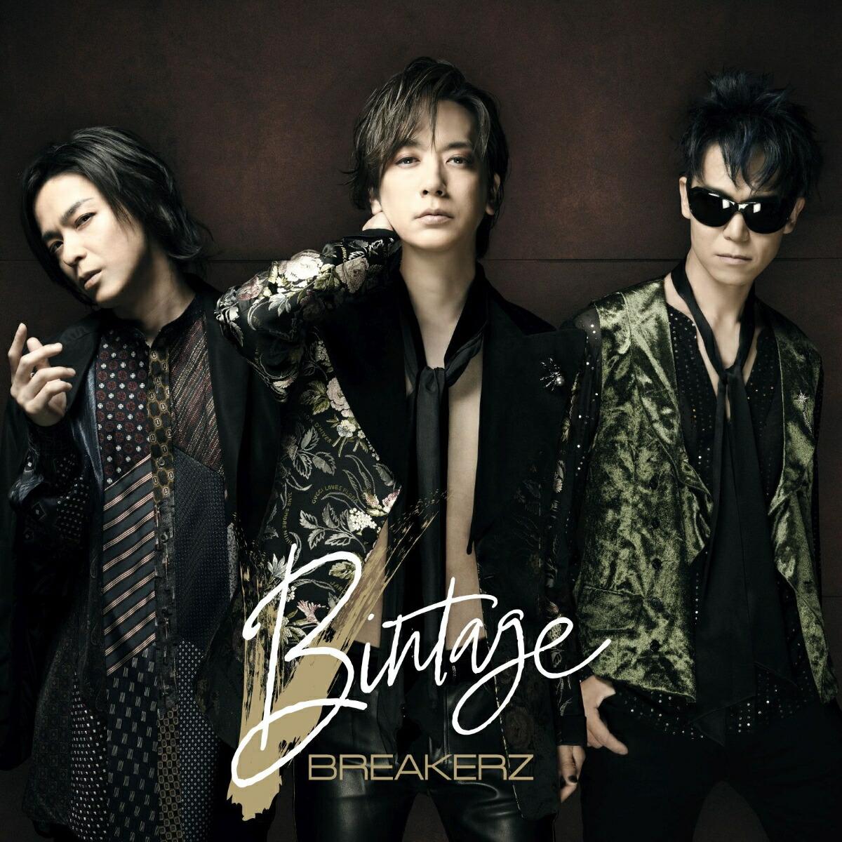 Bintage (初回限定盤B CD＋Blu-ray)