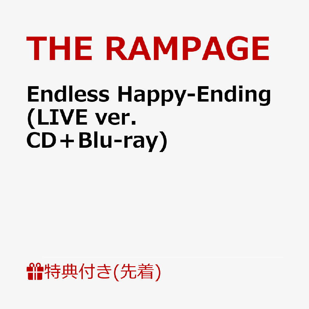 【先着特典】Endless Happy-Ending (LIVE ver. CD＋Blu-ray)(トレーディングカード【E】(全16種中5種 ランダム5個))